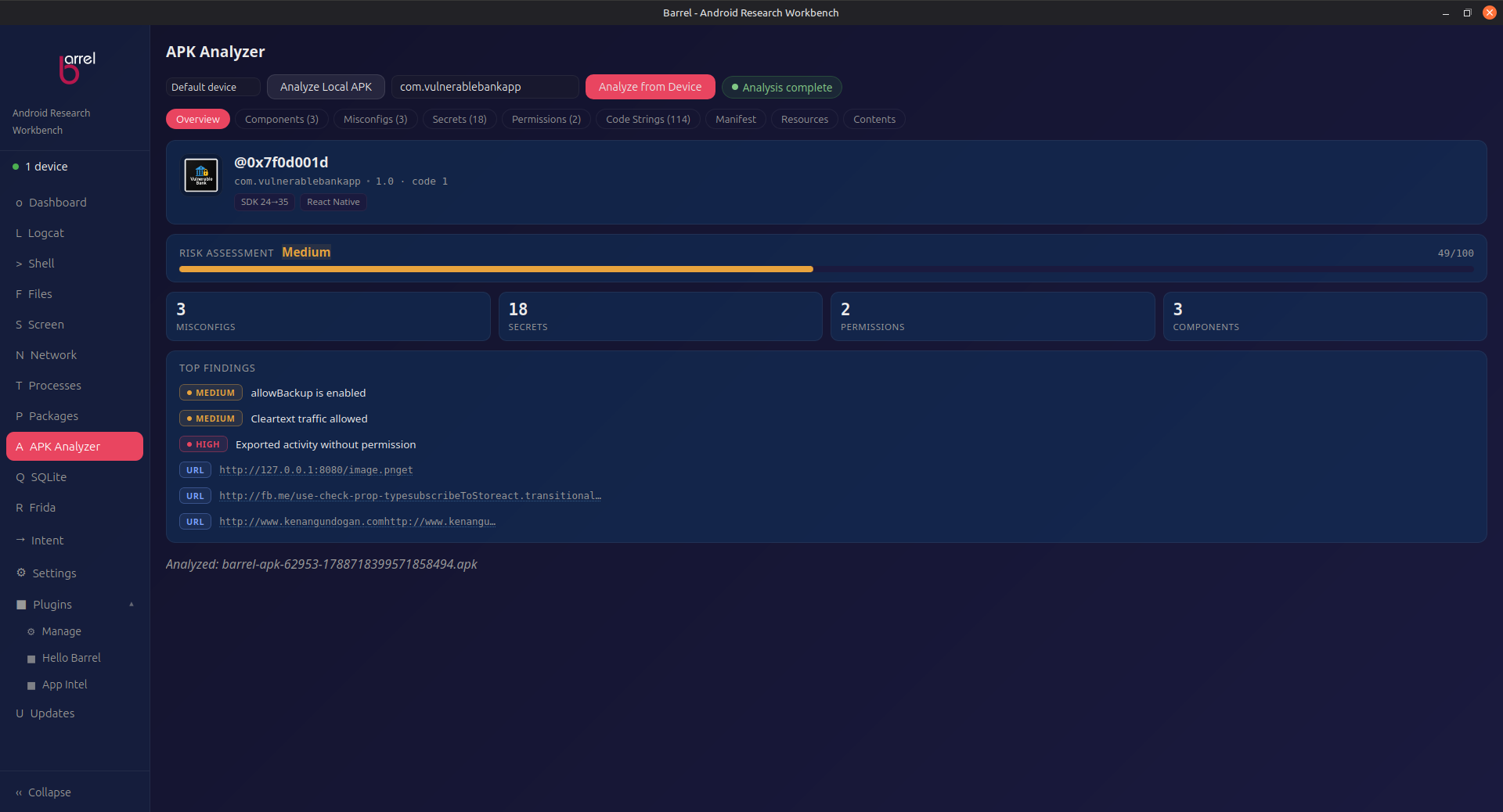 APK Analyzer